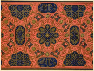 Mór díszítés a „Grammar of Ornament” X. fejezetének XLII. táblájáról, 1868